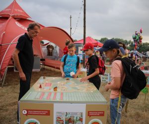 Wystrzałowe Pyzdry