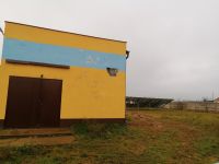 Instalacja fotowoltaiczna