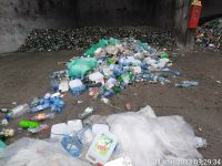 Wielkopolskie Centrum Recyklingu w Jarocinie