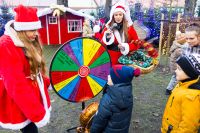 Jarmark Bożonarodzeniowy