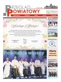 Nowy numer Przeglądu Powiatowego