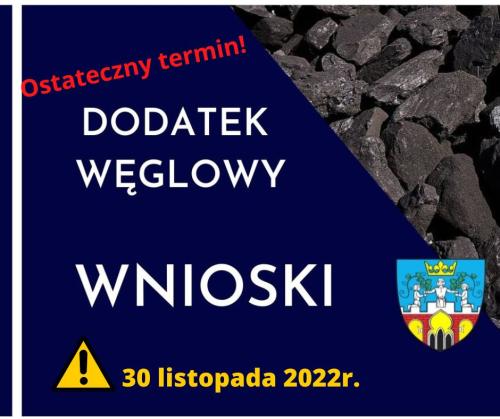 Dodatek węglowy – ostateczny termin