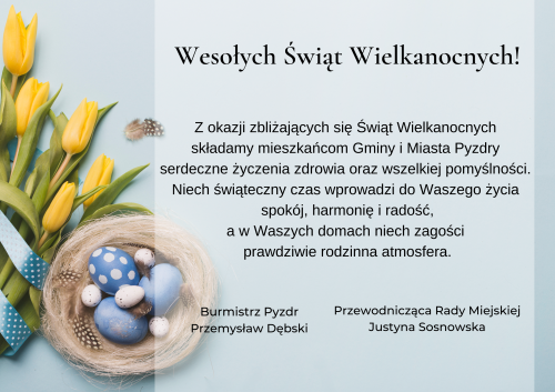 Wesołych Świąt!