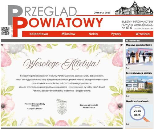Nowy numer Przeglądu Powiatowego